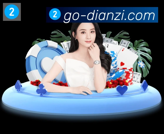App 展示图