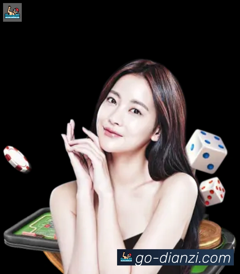 平台使命图
